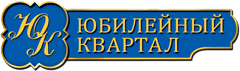 Юбилейный квартал
