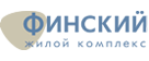 Финский