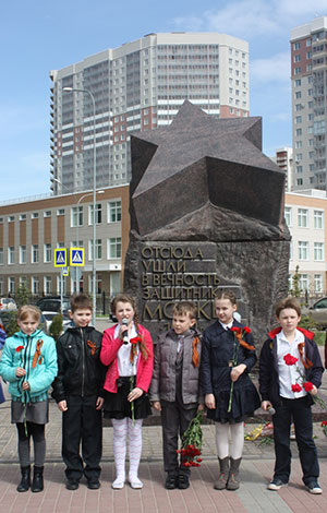 День победы