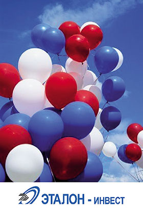 С Днем России!