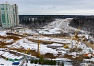 Январь 2020