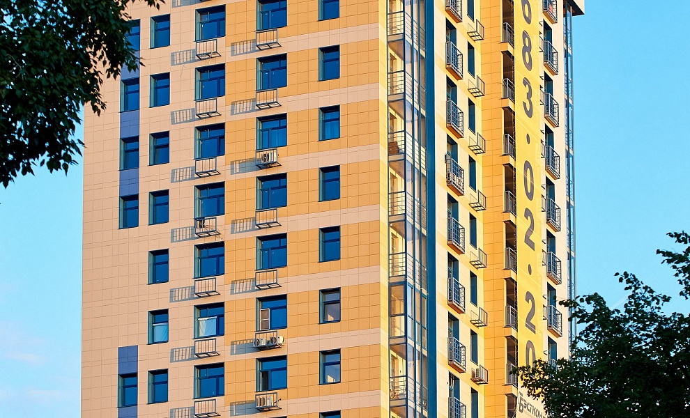 Счастье на Изумрудной