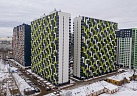 Январь 2020