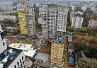 Ноябрь 2020