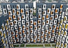 Июль 2020