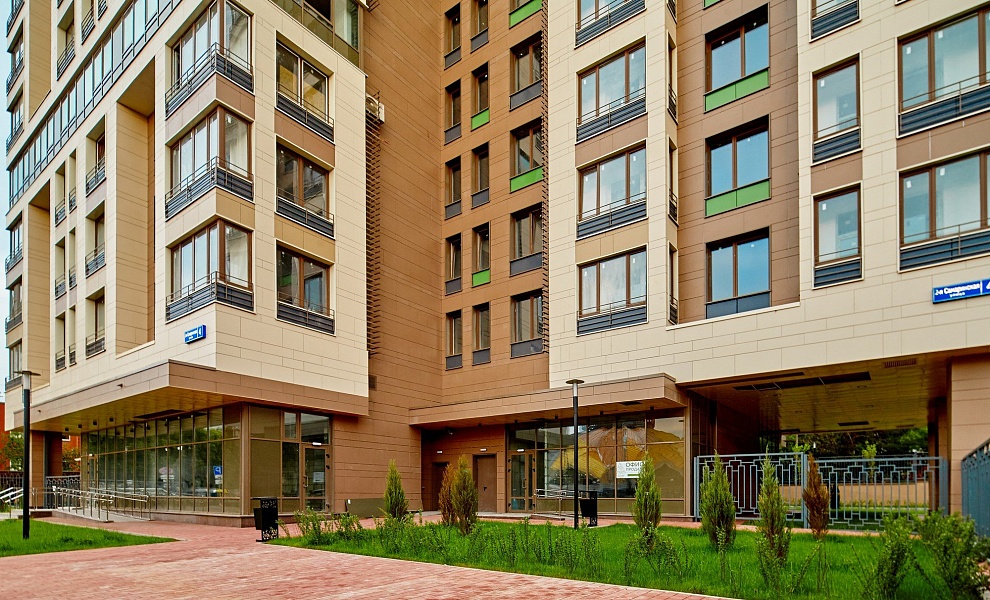 Счастье на Тульской