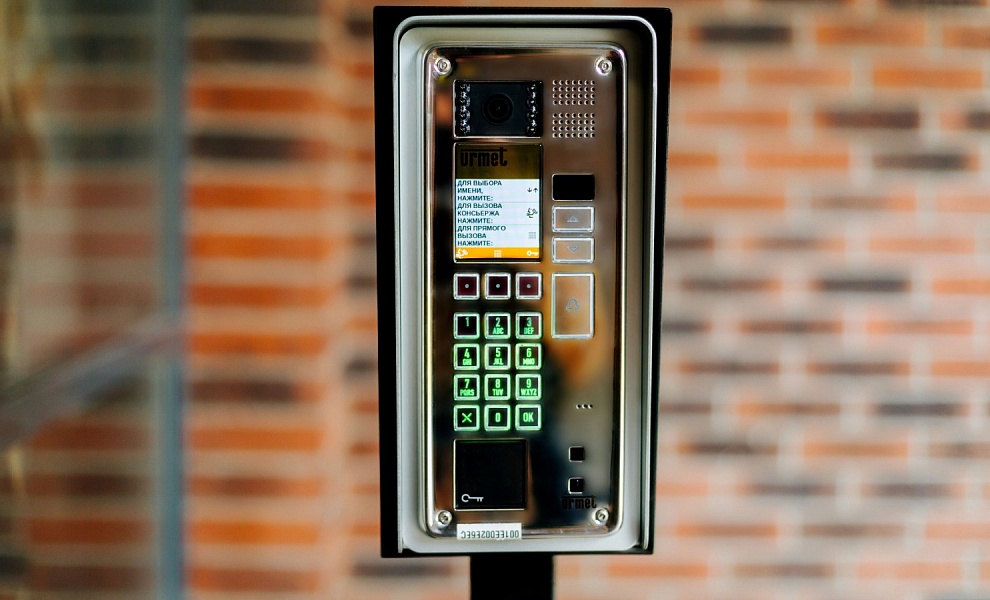 Счастье на Соколе