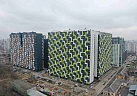 Март 2020