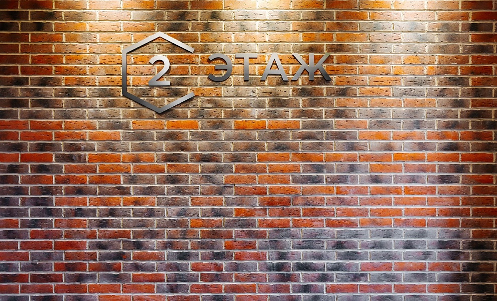 Счастье на Соколе