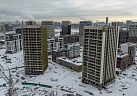 Январь 2023