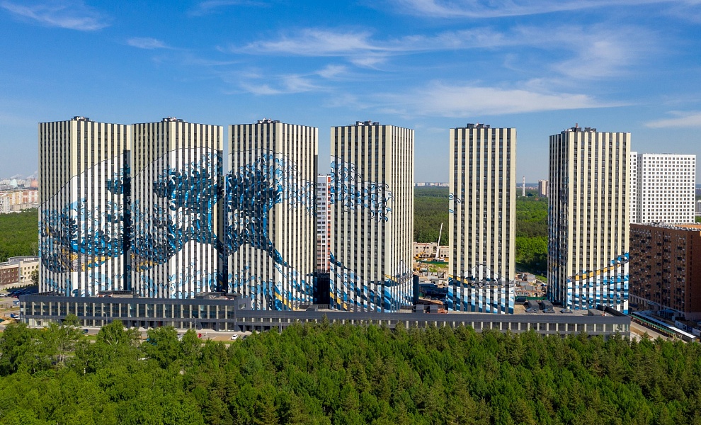 Эталон-Сити