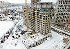 Февраль 2021