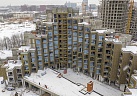 Январь 2023