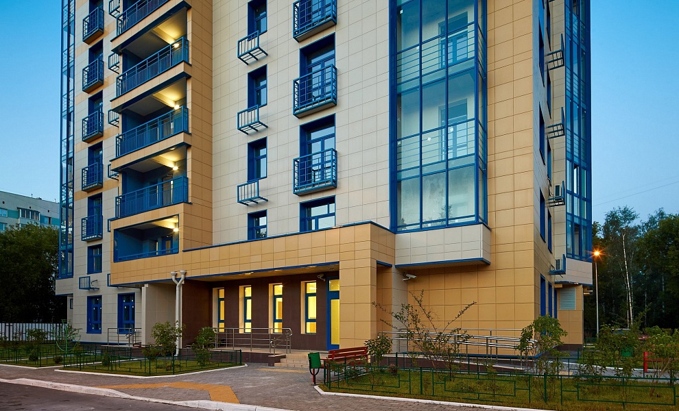 Счастье на Изумрудной