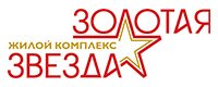 Золотая звезда