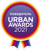 Группа Эталон Победитель премии URBAN AWARDS 2021