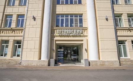 Офис продаж «Петровская Доминанта»